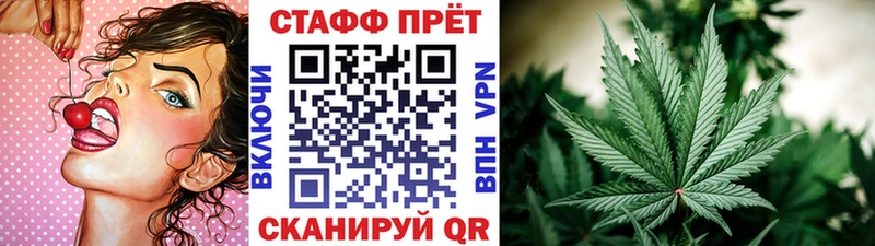 Наркота Гремячинск ГАШИШ ГЕРОИН Меф Вейп ТГК Alpha-PVP Кокаин