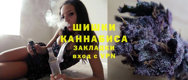 мяу мяу мука Белокуриха
