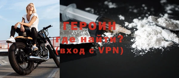 а пвп мука Беломорск