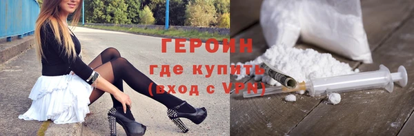 ешки Белоозёрский