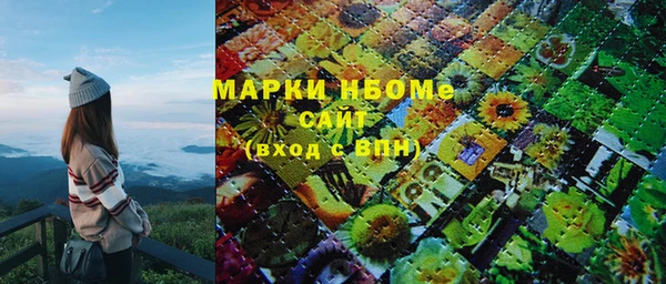 ешки Белоозёрский