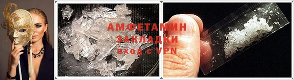 ешки Белоозёрский