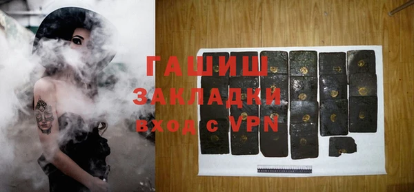 ешки Белоозёрский