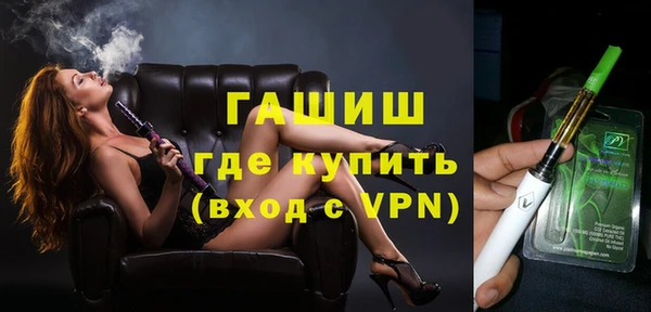 мяу мяу мука Белокуриха