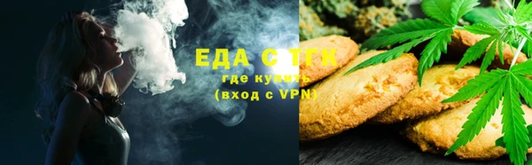 ешки Белоозёрский