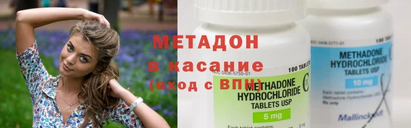 а пвп мука Беломорск