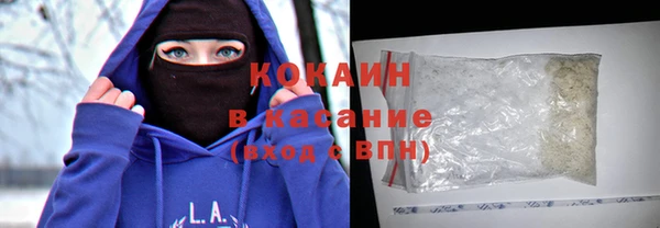 а пвп мука Беломорск