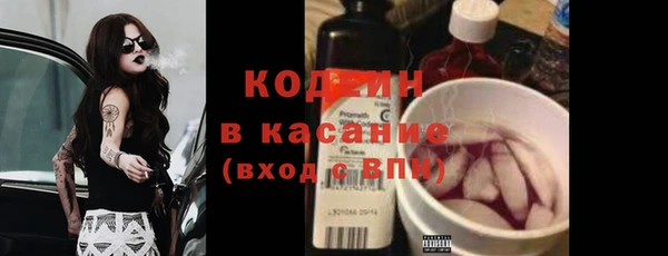 ешки Белоозёрский