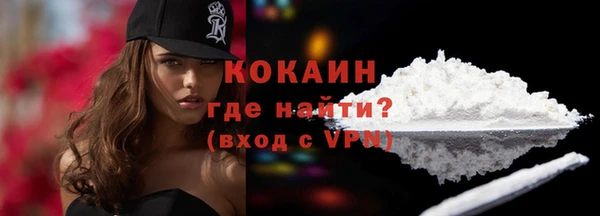 ешки Белоозёрский