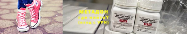 ешки Белоозёрский