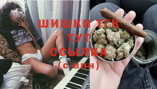 ешки Белоозёрский