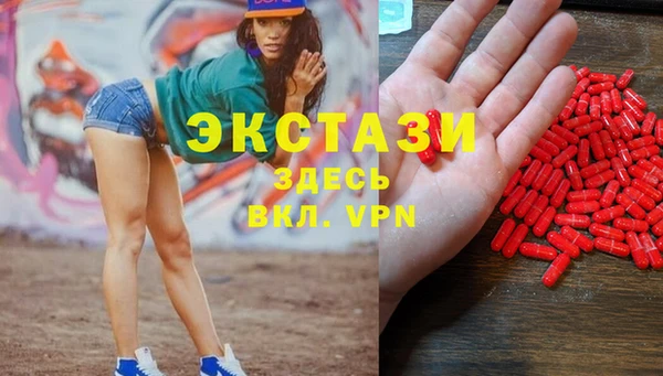 ешки Белоозёрский