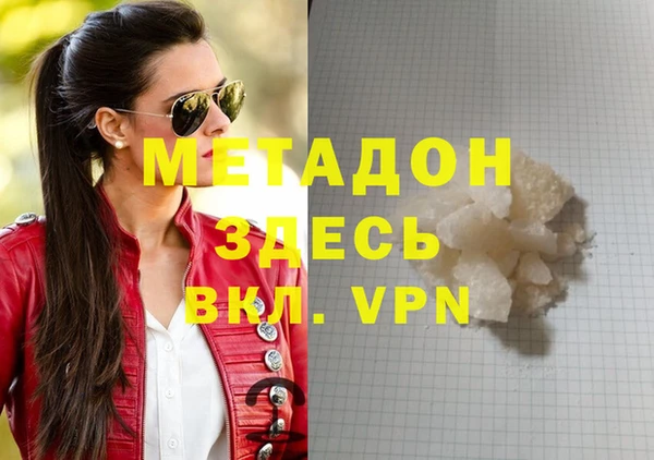 ешки Белоозёрский