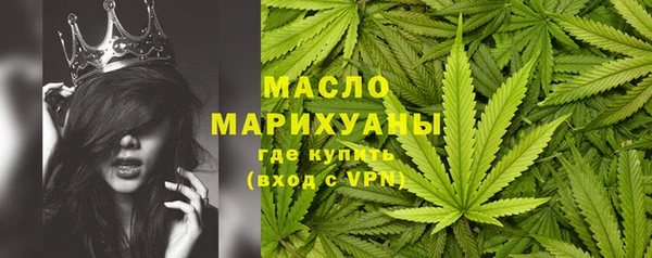 а пвп мука Беломорск
