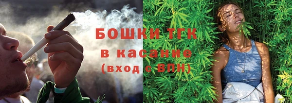 а пвп мука Беломорск