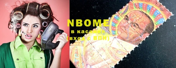 ешки Белоозёрский