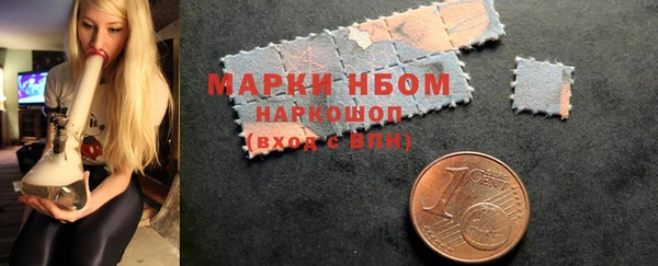 ешки Белоозёрский