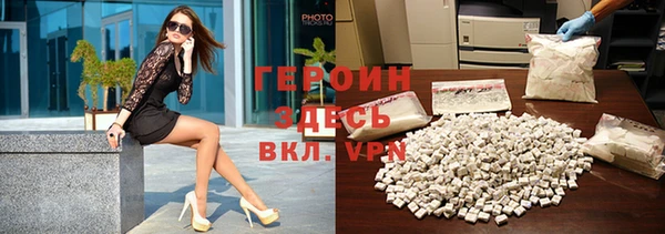 мяу мяу мука Белокуриха