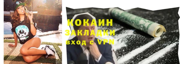 ешки Белоозёрский